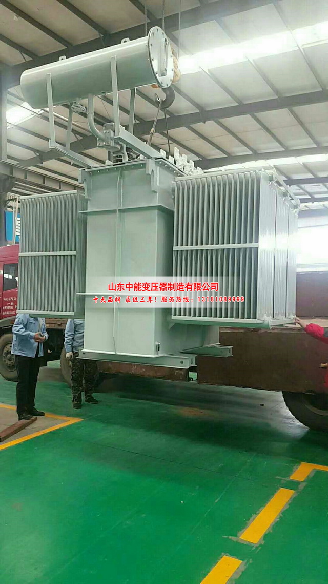 巧家S13-3150KVA油浸式变压器